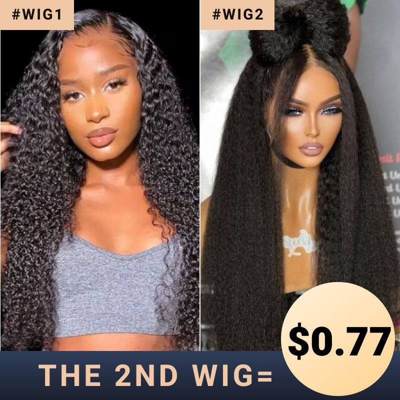 The 2nd Wig Only $0.77 | Nadula 20 Inch Jerry Curly U Part and 20 Inch 4x0.75 Lace Part Kinky Straight Wig