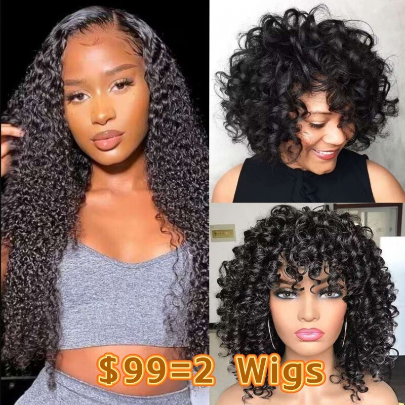 [$129=2 Wigs] Nadula 20 Inch U Part Natural Black Curly Wig+Glueless Pix Cut Short  Wig