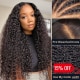 Kie's Offer | Nadula 7x5 Bye Bye Knots Wig 2.0™ Invisible Knots Water Wave Put On and Go Glueless Lace Wig Natural Hairline