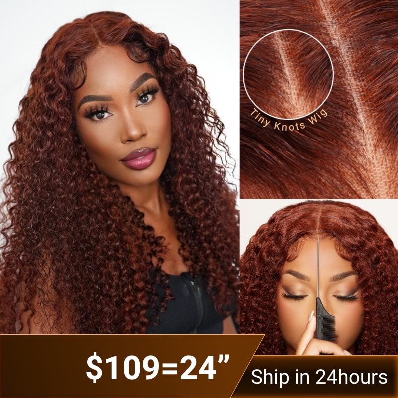 Nadula Flash Deal 13*4 Lace Front Jerry Curly Wig Reddish Brown Dark Auburn Color Affordable Price For Sale