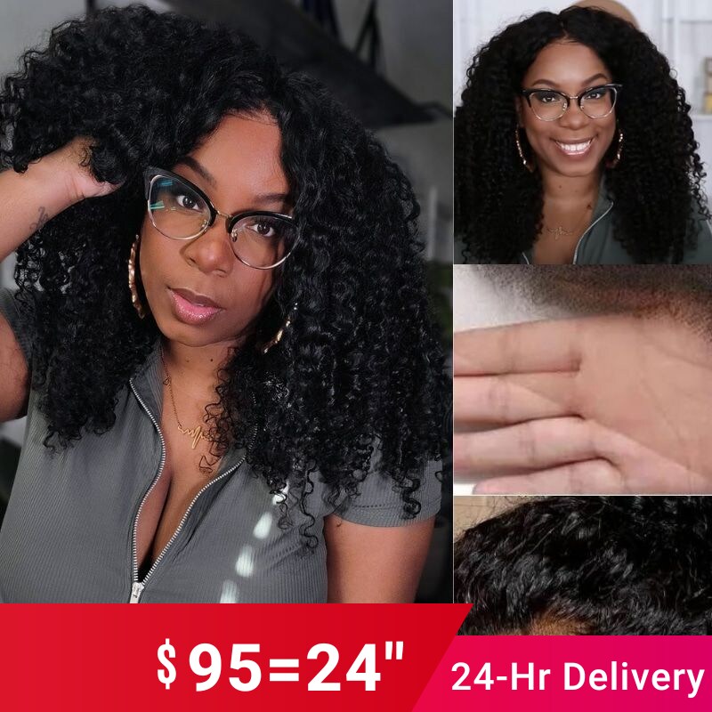 Nadula Flash Sale Jerry Curly Lace Part Human Hair Wig Pre Plucked Hairline