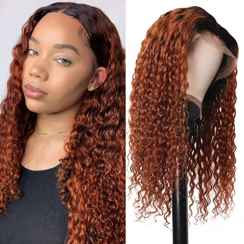 Nadula Auburn Curly Wig Shop Ombre Lace